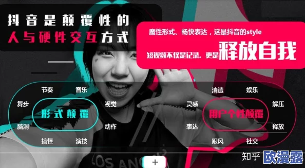 人成午夜视频,内容丰富多样,让人欲罢不能,真是个不错的选择! 人成午夜视频,内容丰富多样,让人欲罢不能,真是个不错的选择!