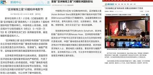 97人人模人人爽视频一区二区引发热议网友纷纷讨论其内容与影响力成为社交媒体上的热门话题吸引了大量关注和评论