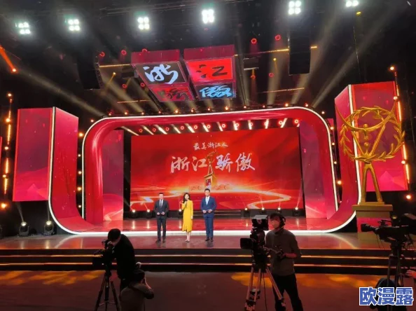 91刺激视频最新进展消息平台宣布将加强内容审核措施以确保用户安全和合规性