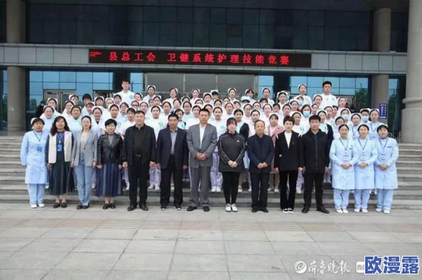 日本xx爽69护士,网友们纷纷表示这部作品的剧情设定非常吸引人,值得一看 日本xx爽69护士,网友们纷纷表示这部作品的剧情设定非常吸引人,值得一看