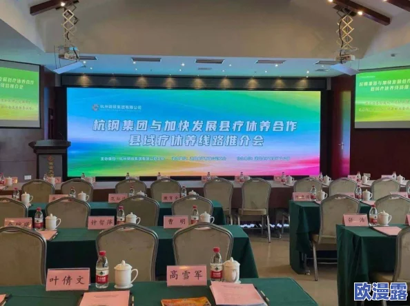 日本一区二区三区高清福利视频网友认为该类视频资源丰富画质清晰满足了不同观众的需求但也有人担心内容的合法性与安全性