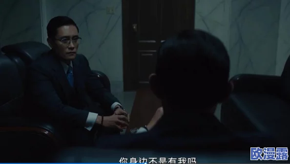 久久久久久久伊人电影在传递积极向上的生活态度和勇敢追求梦想的精神,鼓励观众珍惜每一个美好瞬间,共同创造更美好的未来 久久久久久久伊人电影在传递积极向上的生活态度和勇敢追求梦想的精神,鼓励观众珍惜每一个美好瞬间,共同创造更美好的未来