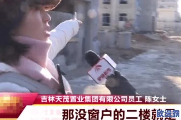 被农民工受孕糟蹋大肚怀孕惊爆内幕:她竟然在工地上与多名男子发生关系,导致意外怀孕引发社会热议 被农民工受孕糟蹋大肚怀孕惊爆内幕:她竟然在工地上与多名男子发生关系,导致意外怀孕引发社会热议