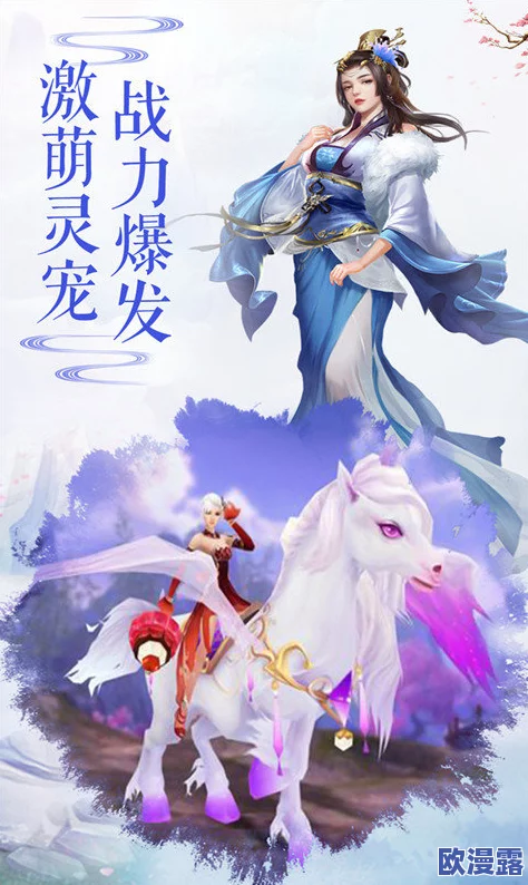 武极天下手游重大爆料:混元天尊原画形象惊艳曝光,引领玄幻新风尚! 武极天下手游重大爆料:混元天尊原画形象惊艳曝光,引领玄幻新风尚!