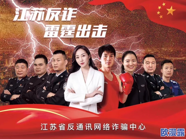 色播播电影传递正能量让我们在观影中感受生活的美好与希望激励每一个人追求梦想勇敢前行 色播播电影传递正能量让我们在观影中感受生活的美好与希望激励每一个人追求梦想勇敢前行