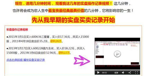在线视频国产网址你懂的在线视频惊爆内幕曝光：你绝对想不到的秘密和不可告人的真相大揭秘！