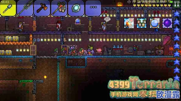 泰拉瑞亚全面解析:肉山讨伐战高效视频攻略与实战技巧详解 泰拉瑞亚全面解析:肉山讨伐战高效视频攻略与实战技巧详解
