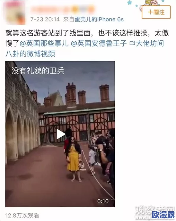 西西人体做爰大胆视频在线观看近日引发热议网友纷纷讨论视频内容与拍摄背后的故事让人对其产生了浓厚的兴趣 西西人体做爰大胆视频在线观看近日引发热议网友纷纷讨论视频内容与拍摄背后的故事让人对其产生了浓厚的兴趣