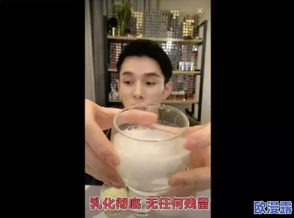 白白嫩嫩又小又紧近日一款新型护肤产品引发热议消费者纷纷表示使用后肌肤变得更加光滑细腻效果显著