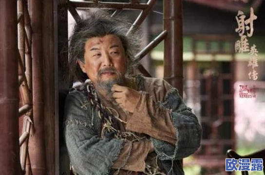 射雕英雄传手游深度解析：白驼山门派技能搭配推荐与实战攻略