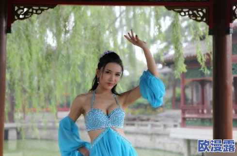 豪妇荡乳1一5潘金莲近日引发热议该系列作品以其大胆的情节和深刻的人物描写吸引了众多观众的关注与讨论 豪妇荡乳1一5潘金莲近日引发热议该系列作品以其大胆的情节和深刻的人物描写吸引了众多观众的关注与讨论