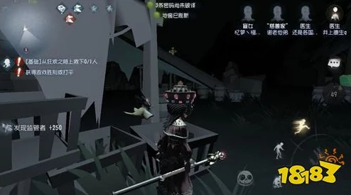 第五人格盲女角色获取攻略:详细步骤解析,新手注意!不建议初期打排位赛 第五人格盲女角色获取攻略:详细步骤解析,新手注意!不建议初期打排位赛