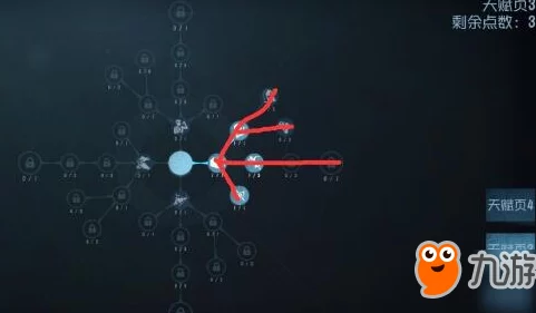 第五人格盲女角色获取攻略:详细步骤解析,新手注意!不建议初期打排位赛 第五人格盲女角色获取攻略:详细步骤解析,新手注意!不建议初期打排位赛