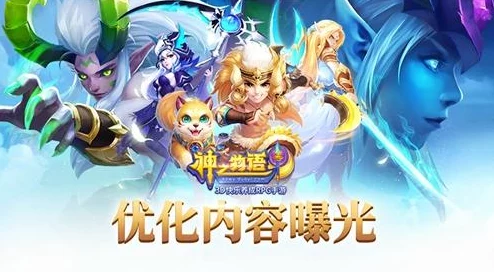 神之物语地下城副本玩法全攻略:深度解析地下城副本如何挑战与通关技巧 神之物语地下城副本玩法全攻略:深度解析地下城副本如何挑战与通关技巧