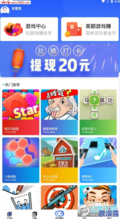 手机福利视频在传播快乐与正能量的同时也提醒我们珍惜生活中的美好瞬间,积极向上,共同创造更美好的未来 手机福利视频在传播快乐与正能量的同时也提醒我们珍惜生活中的美好瞬间,积极向上,共同创造更美好的未来