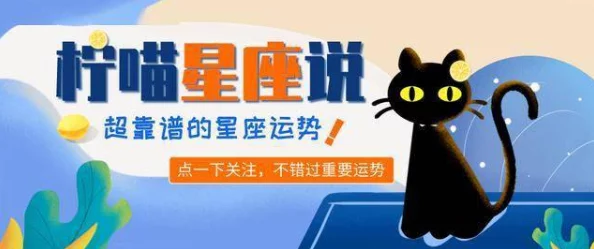男女啪网站积极倡导健康的情感交流与沟通促进彼此理解与尊重让我们共同营造和谐的网络环境 男女啪网站积极倡导健康的情感交流与沟通促进彼此理解与尊重让我们共同营造和谐的网络环境