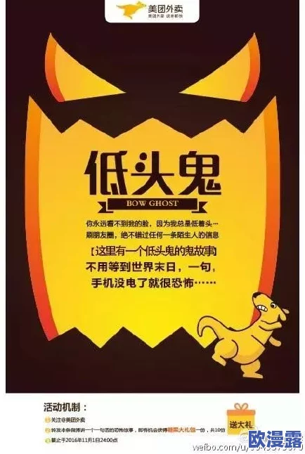 日日夜夜爽惊爆信息:全新升级的夜间活动让你体验前所未有的快感,尽情释放压力与激情,绝对不容错过! 日日夜夜爽惊爆信息:全新升级的夜间活动让你体验前所未有的快感,尽情释放压力与激情,绝对不容错过!