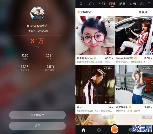 18videosex欧美69,内容丰富多样,满足了不同观众的需求,非常值得一看! 18videosex欧美69,内容丰富多样,满足了不同观众的需求,非常值得一看!