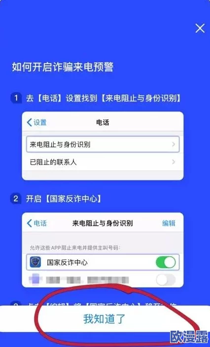 久久婷五月综合啪啪网最新进展消息平台更新了用户体验功能并增加了多种互动模式以提升用户参与度和满意度
