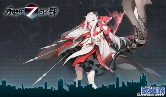 《永远的7日之都》全神使才能点详尽一览：解析优劣，一目了然速览指南