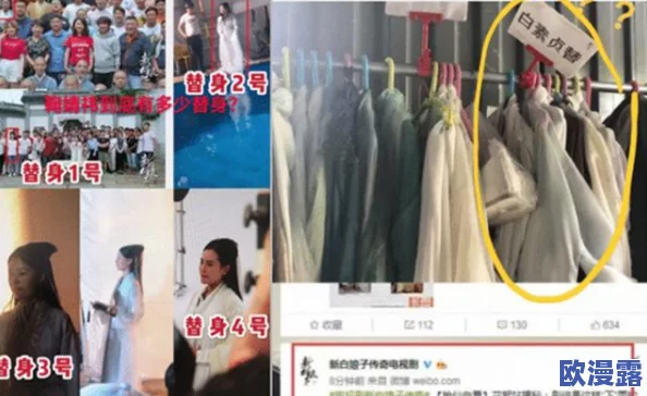 男女囗交大图片大全 网友评价:这组图片展示了多样的风格和创意,吸引了不少人的关注,但也引发了一些争议 男女囗交大图片大全 网友评价:这组图片展示了多样的风格和创意,吸引了不少人的关注,但也引发了一些争议