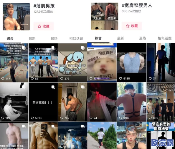 在哪里可以看黄色片网友认为在一些成人网站和社交平台上可以找到相关内容，但也提醒要注意安全和法律风险
