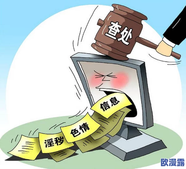 浪荡受电车粗大贯穿np高h近日引发热议网友纷纷讨论剧情设定与角色发展期待后续更新带来更多惊喜
