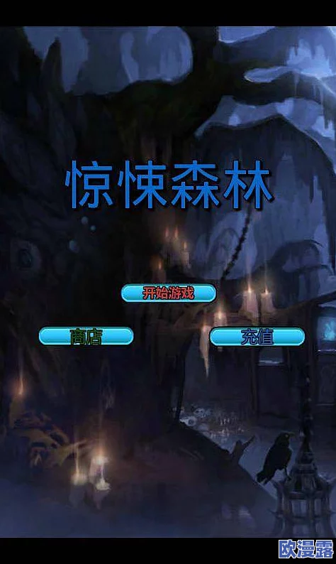 内测玩家深度总结:《丛林法则》多条实战使用技巧与修改建议汇总 内测玩家深度总结:《丛林法则》多条实战使用技巧与修改建议汇总