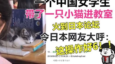 日本毛片免费看近日引发热议网友纷纷讨论其背后的文化现象和社会影响专家表示这反映了年轻人对性教育的渴望与探索