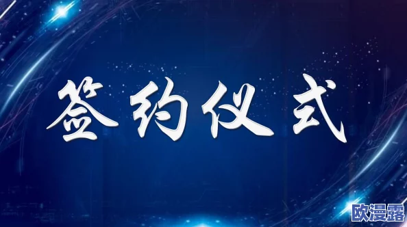 自由之战周年庆典盛大开启，福利壕礼第二弹惊喜连连，精彩活动不容错过！