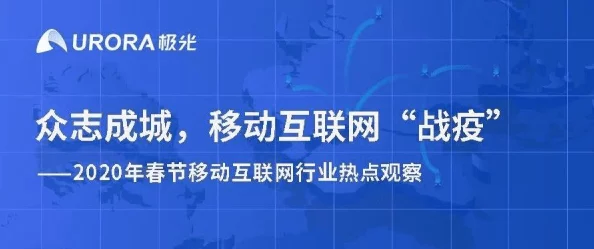 看一级黄色毛片最新进展消息：近期网络监管加强，相关内容被大量删除，用户访问受限，行业面临更严厉的法律法规