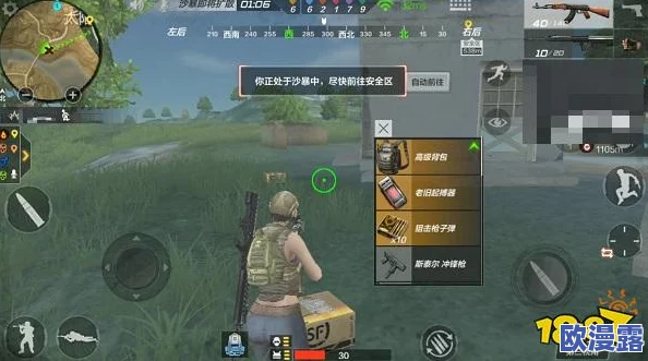 军团降临版本猎人职业选择深度解读：猎人职业如何在新环境中脱颖而出