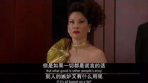 我的娇妻成了黑人泄欲的工具生活中我们要学会珍惜彼此的感情与信任,共同面对困难,携手创造美好的未来 我的娇妻成了黑人泄欲的工具生活中我们要学会珍惜彼此的感情与信任,共同面对困难,携手创造美好的未来