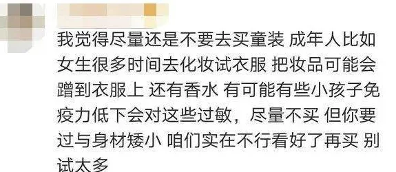 直接看毛片引发热议网友讨论成人内容的影响与社会责任 直接看毛片引发热议网友讨论成人内容的影响与社会责任