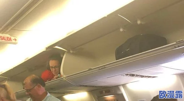 空姐一级片引发热议网友纷纷讨论其背后的行业现状与职业形象的塑造相关话题持续升温成为社交媒体焦点 空姐一级片引发热议网友纷纷讨论其背后的行业现状与职业形象的塑造相关话题持续升温成为社交媒体焦点