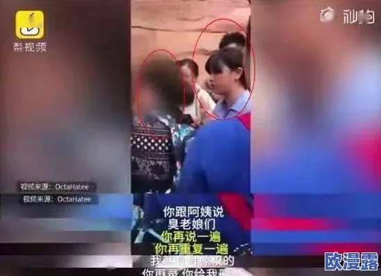 男女插插视频网友推荐这部视频内容丰富情节紧凑让人欲罢不能绝对值得一看不容错过的精彩瞬间