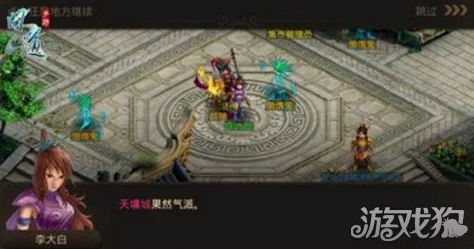 问道手游变身卡深度玩法指南:全面解析变身卡阵容搭配与策略运用 问道手游变身卡深度玩法指南:全面解析变身卡阵容搭配与策略运用