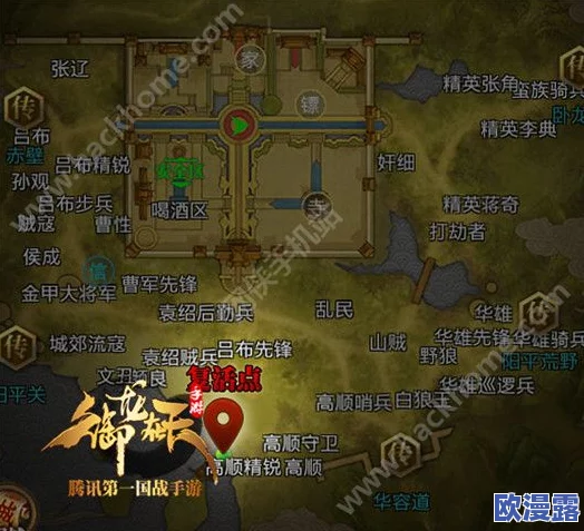 御龙在天手游全面解析:武勋的两种高效获取途径一览及攻略指南 御龙在天手游全面解析:武勋的两种高效获取途径一览及攻略指南