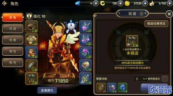 召唤者手游新手玩法全攻略：掌握快速升级技巧，轻松解锁高阶战斗能力