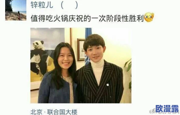 甜性涩爱完整版最新进展消息该剧已于近日正式上线并受到观众热烈追捧收视率持续攀升引发广泛讨论 甜性涩爱完整版最新进展消息该剧已于近日正式上线并受到观众热烈追捧收视率持续攀升引发广泛讨论