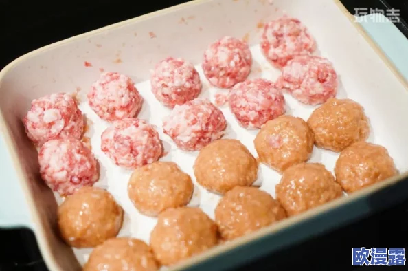 继兄难磨PO猪肉泥丸在美食界引发热潮让我们一起探索这道独特的美味带来的快乐与温暖吧 继兄难磨PO猪肉泥丸在美食界引发热潮让我们一起探索这道独特的美味带来的快乐与温暖吧