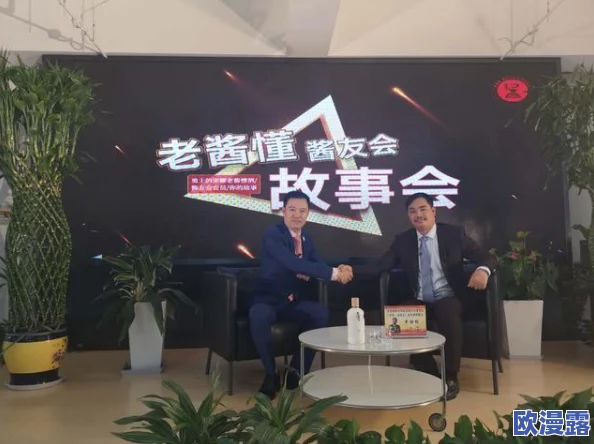 高h文阅读领域最新进展消息引发广泛关注多位作者发布新作并探讨作品对社会文化的影响与反响 高h文阅读领域最新进展消息引发广泛关注多位作者发布新作并探讨作品对社会文化的影响与反响