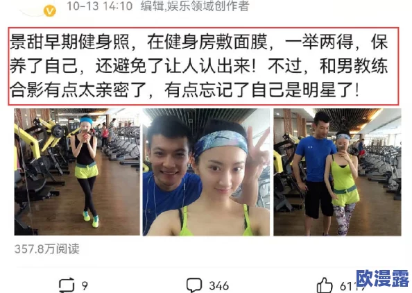 男啪女视频免费观看网站近日引发热议网友纷纷讨论其内容丰富程度并对平台的安全性表示关注同时也有不少人分享使用体验 男啪女视频免费观看网站近日引发热议网友纷纷讨论其内容丰富程度并对平台的安全性表示关注同时也有不少人分享使用体验