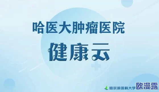 成年片黄大全传播积极向上的生活态度鼓励大家追求健康的娱乐方式享受丰富多彩的人生体验 成年片黄大全传播积极向上的生活态度鼓励大家追求健康的娱乐方式享受丰富多彩的人生体验