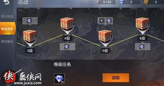 荒野行动登陆不上问题与解决办法,以及角色无法创建的原因与应对策略 荒野行动登陆不上问题与解决办法,以及角色无法创建的原因与应对策略