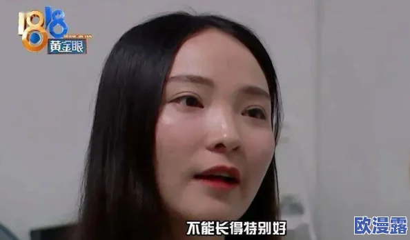 日本精品久久久久久久 网友评价:这款产品质量非常好,使用后效果显著,性价比高,非常推荐给大家尝试! 日本精品久久久久久久 网友评价:这款产品质量非常好,使用后效果显著,性价比高,非常推荐给大家尝试!