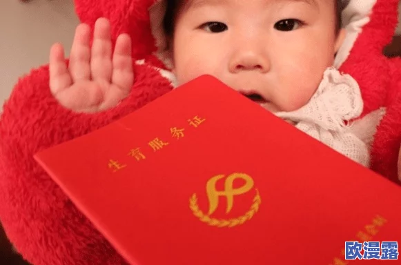 美女脱了内裤把腿扒开了引发热议网友纷纷围观评论称其大胆不羁让人惊叹不已并猜测背后故事