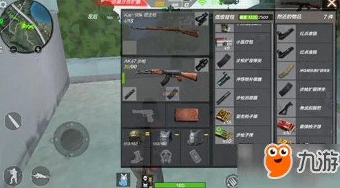 CF手游荒岛特训:深入剖析落地成盒现象及其造成原因分析 CF手游荒岛特训:深入剖析落地成盒现象及其造成原因分析