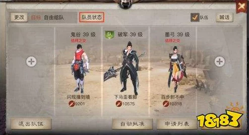 战国志全新结义系统深度解析：怎么结拜成兄弟，玩法细节大曝光！