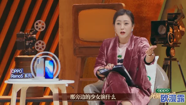 亚洲日韩aⅴ在线视频近期引发热议多部新作上线观众反响热烈各大平台纷纷推出相关内容吸引用户关注 亚洲日韩aⅴ在线视频近期引发热议多部新作上线观众反响热烈各大平台纷纷推出相关内容吸引用户关注